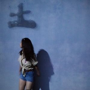 Meet your Posher, Jocelyn